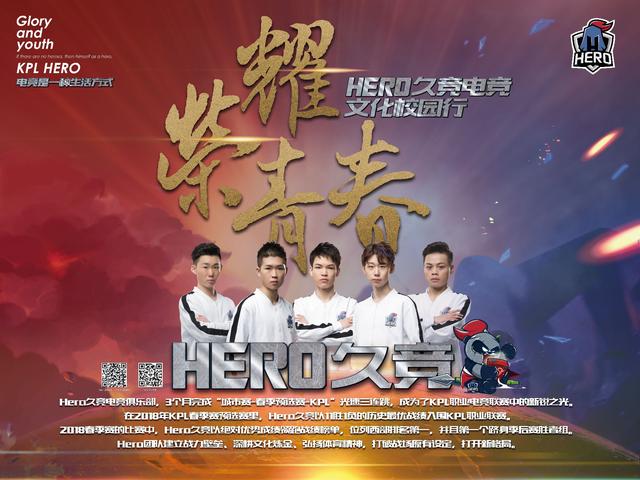 那样的光芒 那样的光芒